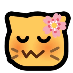 :neocat_shy_flower: