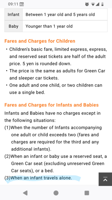 "When an infant travels alone." 