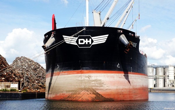 Amsterdam-Westpoort - Nieuwe Hemweg, Neptunushaven - m/v Trade