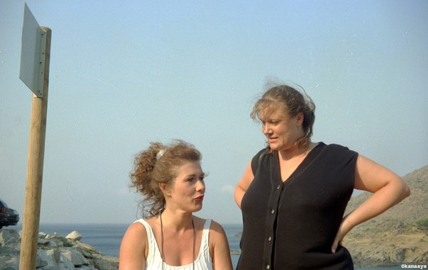 Costa Brava - El Port de la Selva - Cala Tamariua // twee vrouwen // dos mujeres // two women
