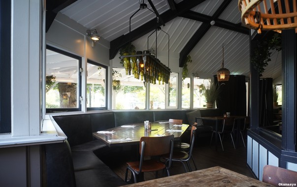 Amsterdam – Amsteldijk - Amstel Boathouse