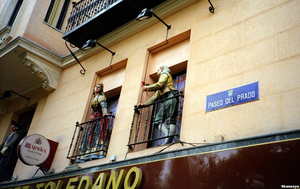 Madrid - Paseo del Prado - Objetos de Arte Toledano (1999)