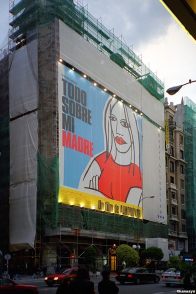 Madrid – Gran Vía - Hotel Atlántico - Todo Sobre Mi Madre (1999)