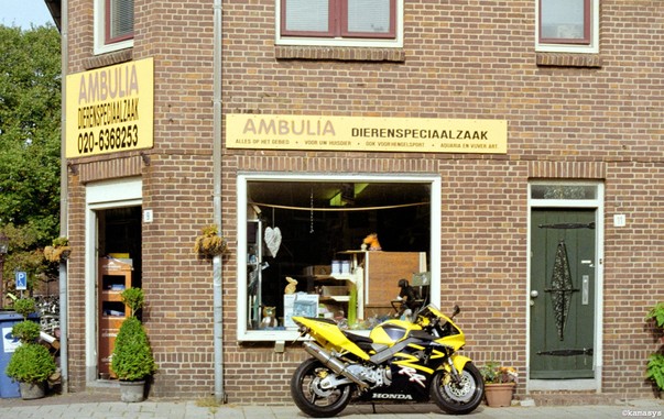 Amsterdam-Noord – Havikslaan - Ambulia Direnspeciaalzaak, Honda CBR 900RR Fireblade 
