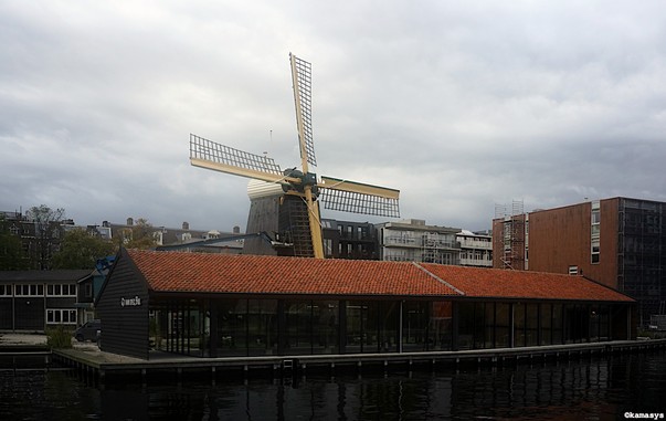 Amsterdam - Buyskade - Kostverlorenvaart - Houtzaagmolen De Otter