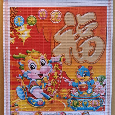 I want whatever Disney's having