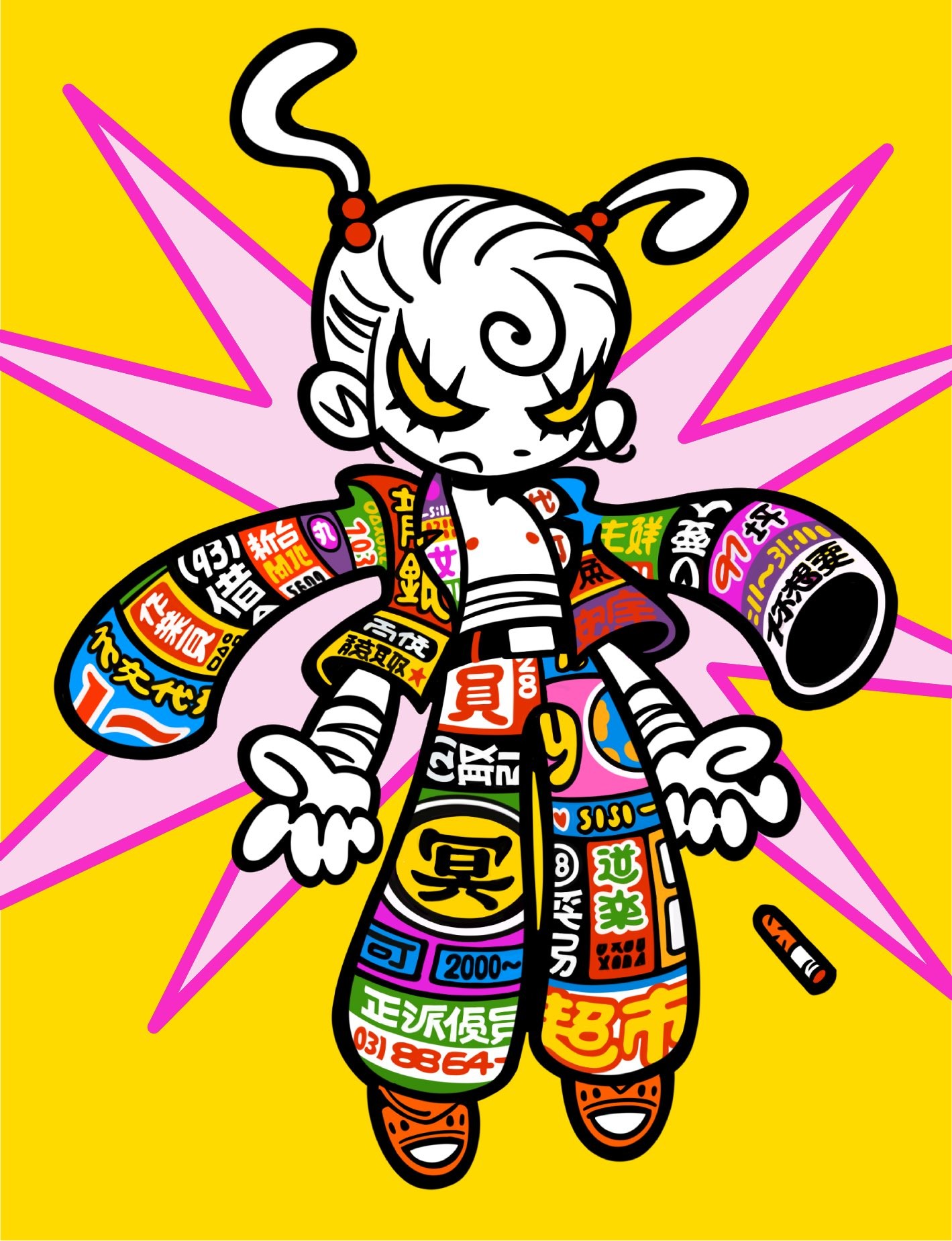 jacket and pants covered in japanese writing and colors