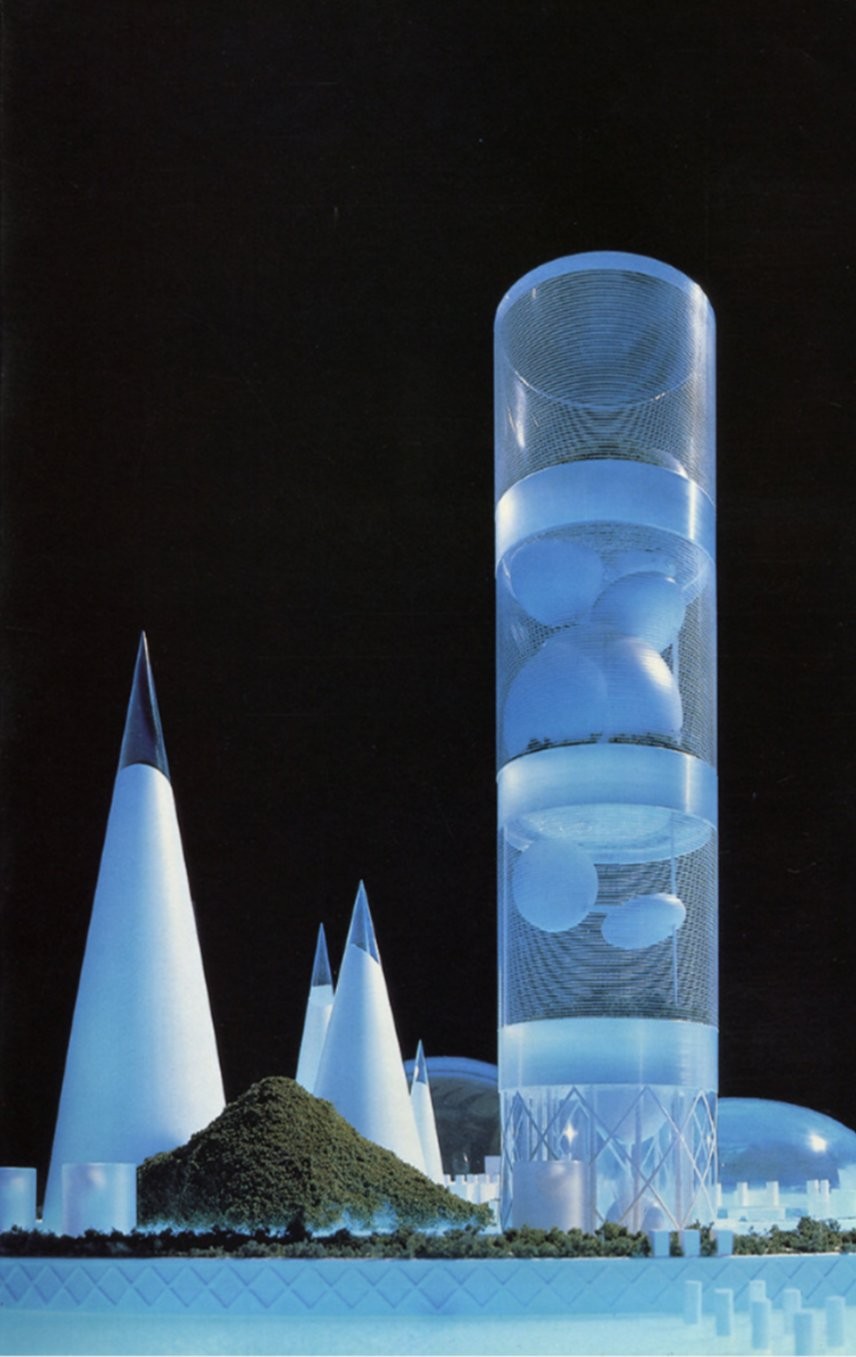 lava lamp ass skyscraper