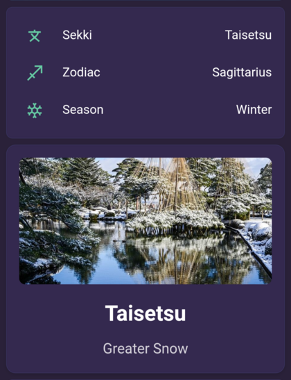 Screenshot of home assistant showing both the card and a sensor displaying the current sekki