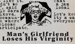 Man's Girlfriend Loses His Virginity