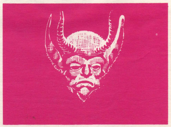 lords of karma, illustration, from the manual (1981) https://archive.org/details/lords-of-karma-avalon-hill/page/n3/mode/2up