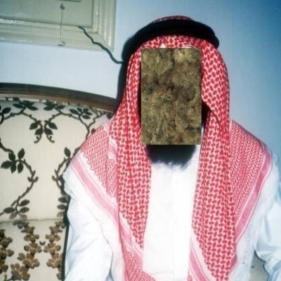 Saudi face covered by texture