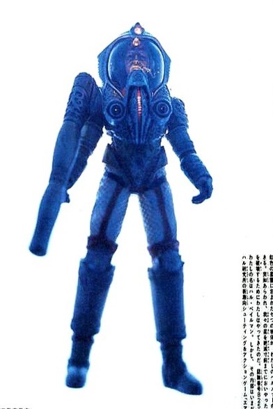 air fortress figure, space suit and blaster, japanese text on side