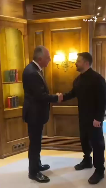 Prince Reza Pahlavi and President of Ukraine