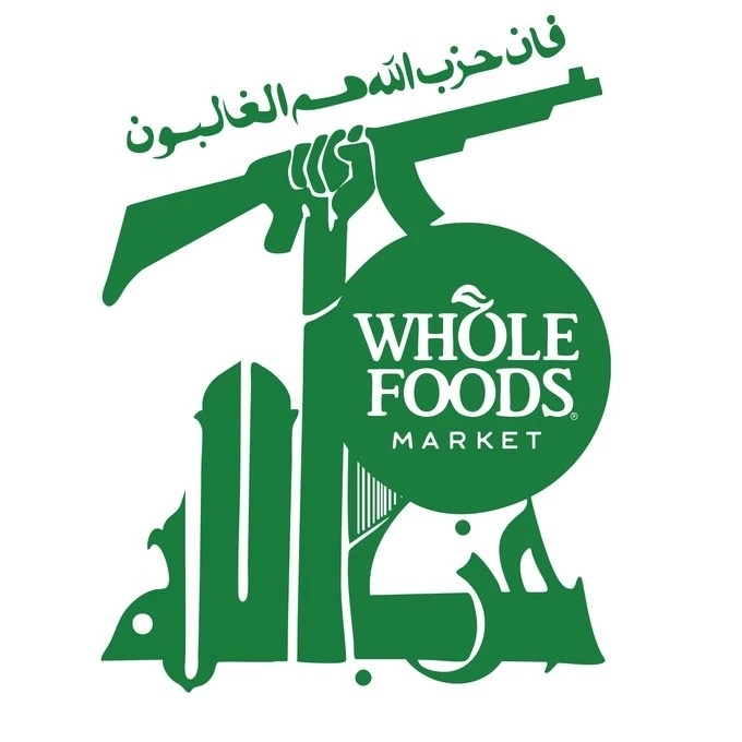 whole foods hezbollah