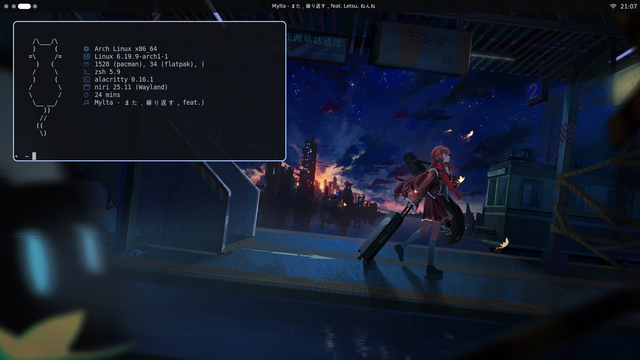 screenshot of a customized linux desktop with a terminal window displaying stats in the top left