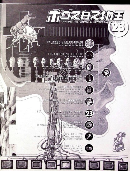 cyborg table of contents + beetle