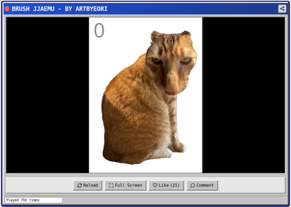 An image of a cat looking irritatedly at you