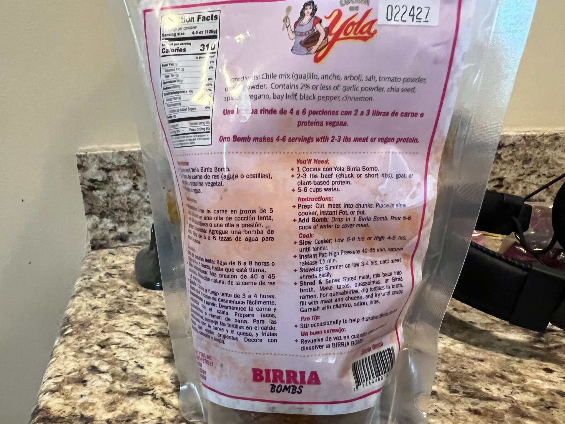 The back of a "Birria Bombs" bag showing the cooking instructions for these munitions of deliciousness.
