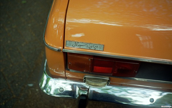 Amsterdam - Apollolaan - Paykan 1725 taxi (replica)