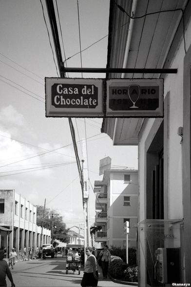 Baracoa – Calle Antonio Maceo – Casa del Chocolate