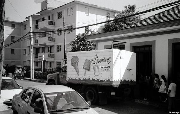 Baracoa – Calle Antonio Maceo – Casa del Chocolate