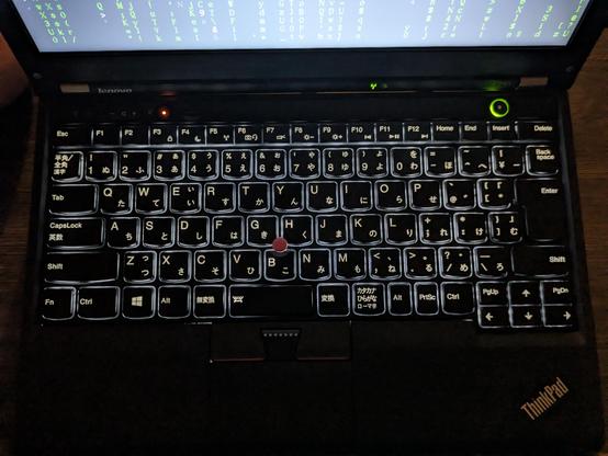 A ThinkPad X230 with a Japanese keyboard
