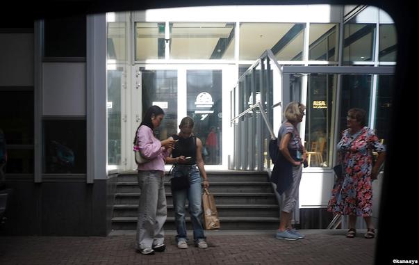 Utrecht - Catharijnesingel - vrouwen // mujeres // women