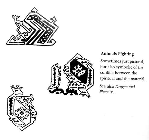 From a random book on carpet pattern symbolism I found in a random New Jersey library: Persian and Turkish patterns: Animals Fighting: Sometimes just pictorial, but also symbolic of the conflict between the spiritual and the material.