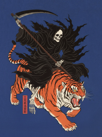 by ExSiloris. grim reaper riding a tiger. scythe, skeleton with cloak