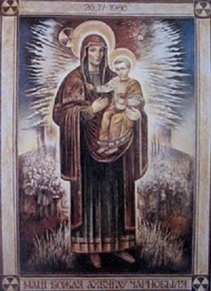 radioactive symbols by the virgin and child