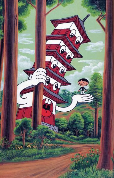 a vintage cartoon japanese temple with many eyes holding a person