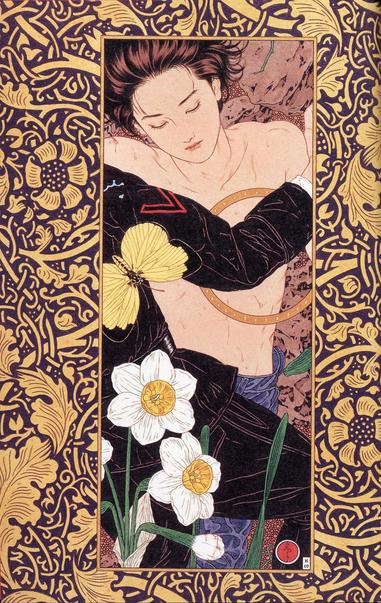 takato yamamoto gay ass art