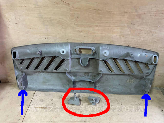 showing the parts in question