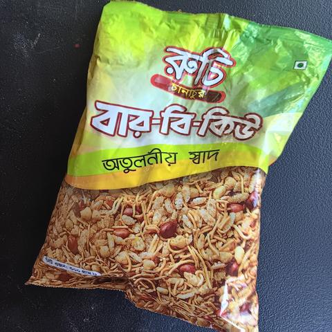 all in bengali can't read shit