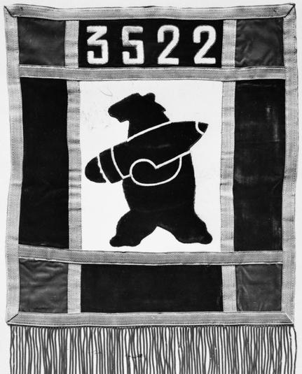 Wojtek with artillery shell: Emblem of 22nd Artillery Supply Company